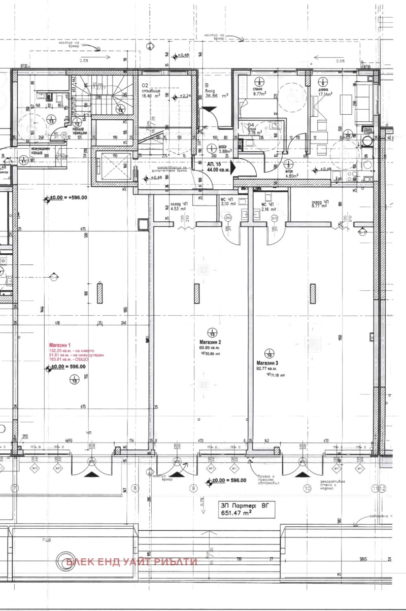Продава МАГАЗИН, гр. София, Овча купел 2, снимка 3 - Магазини - 52558803
