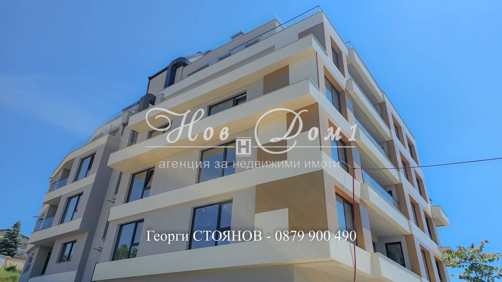 Продава 3-СТАЕН, гр. Варна, Левски 1