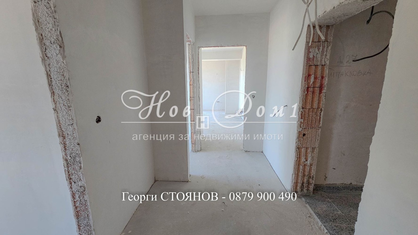 Продава 3-СТАЕН, гр. Варна, Левски 1, снимка 3 - Апартаменти - 54876313