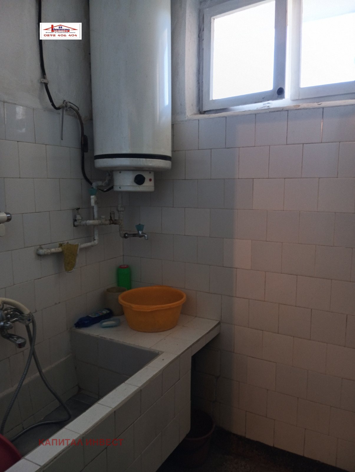 Продава ЕТАЖ ОТ КЪЩА, гр. Благоевград, Грамада, снимка 9 - Етаж от къща - 56131903