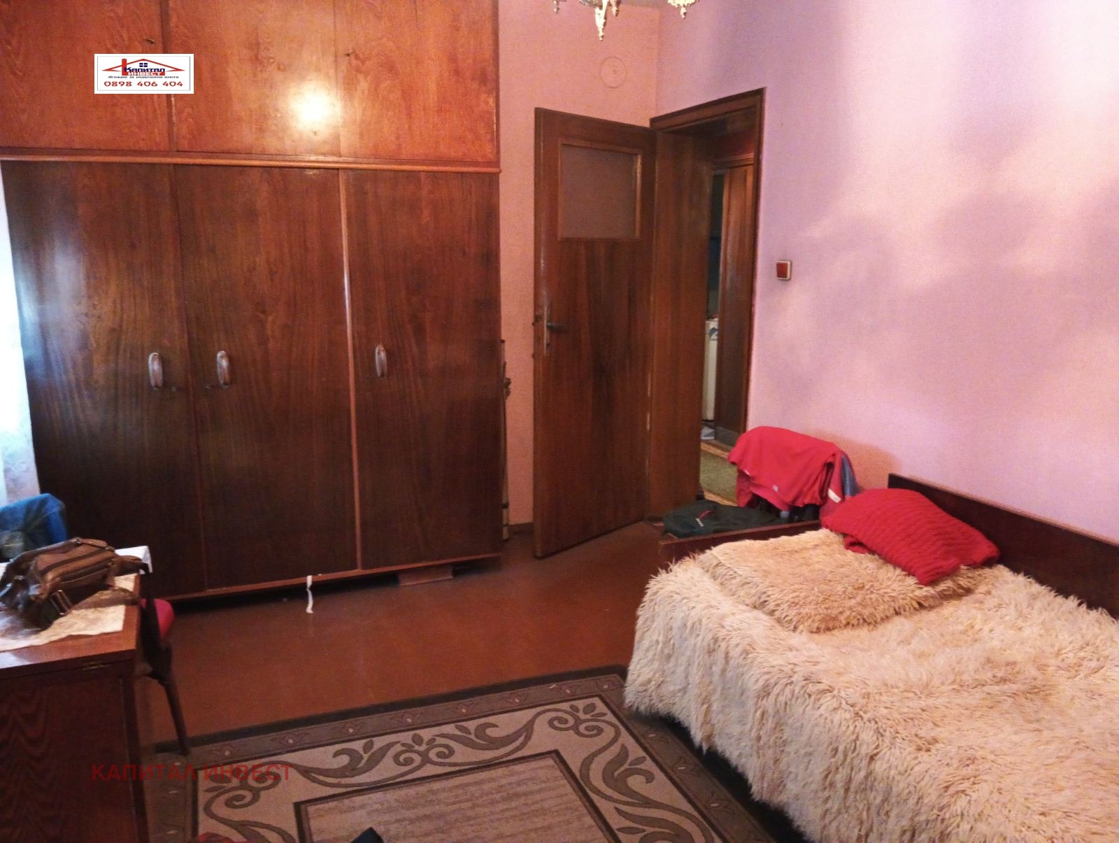Продава ЕТАЖ ОТ КЪЩА, гр. Благоевград, Грамада, снимка 11 - Етаж от къща - 56131903