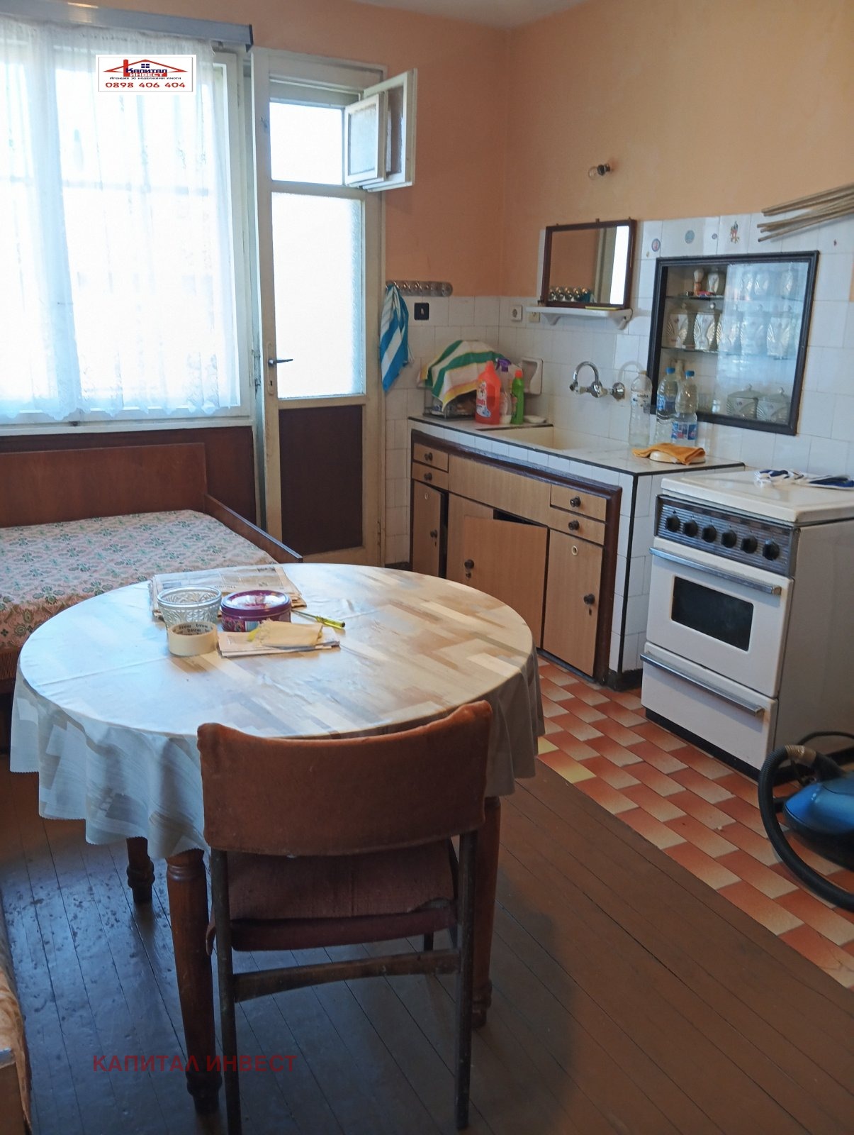 Продава ЕТАЖ ОТ КЪЩА, гр. Благоевград, Грамада, снимка 3 - Етаж от къща - 56131903
