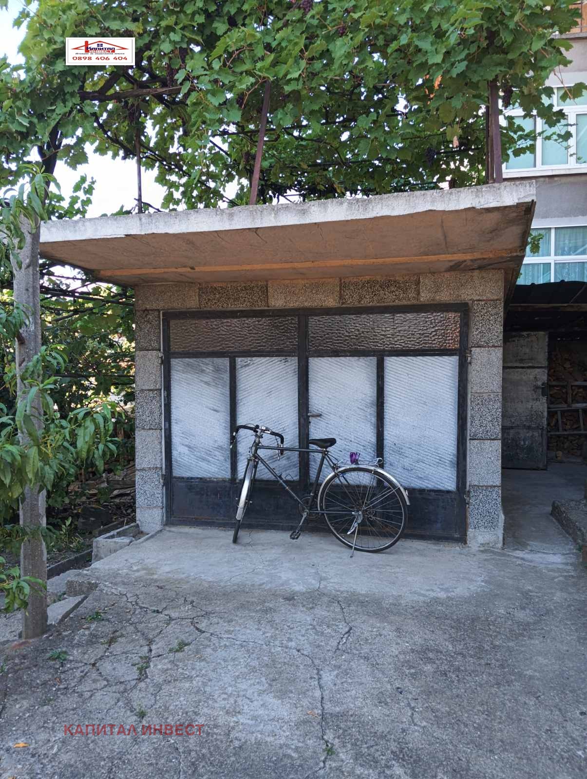 Продава ЕТАЖ ОТ КЪЩА, гр. Благоевград, Грамада, снимка 8 - Етаж от къща - 56131903
