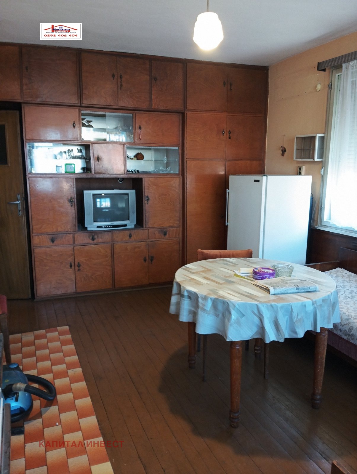 Продава ЕТАЖ ОТ КЪЩА, гр. Благоевград, Грамада, снимка 5 - Етаж от къща - 56131903