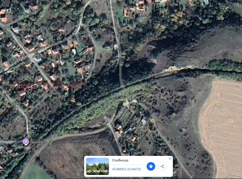 Продава ПАРЦЕЛ, с. Извор, област София област