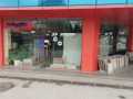 Продава МАГАЗИН, гр. София, Витоша, снимка 1