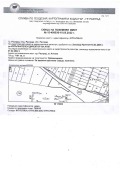 Продава ПАРЦЕЛ, гр. Разград, Промишлена зона - Изток, снимка 1