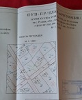 Продава ПАРЦЕЛ, с. Рудник, област Варна, снимка 4