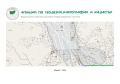 Продава ПАРЦЕЛ, с. Ново село, област Стара Загора, снимка 1