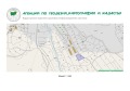 Продава ПАРЦЕЛ, с. Ново село, област Стара Загора, снимка 2
