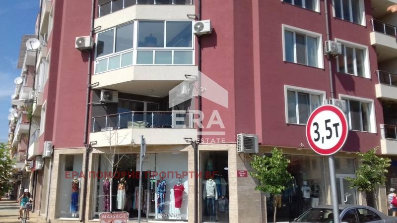 ������� ���������� | Imot.bg � ����������� 1