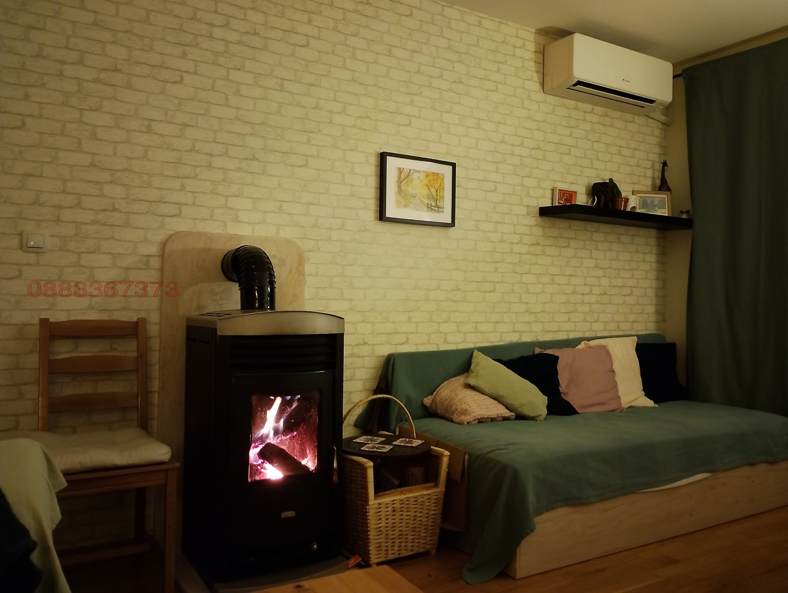 ������� 2-����� | Imot.bg � ����������� 7