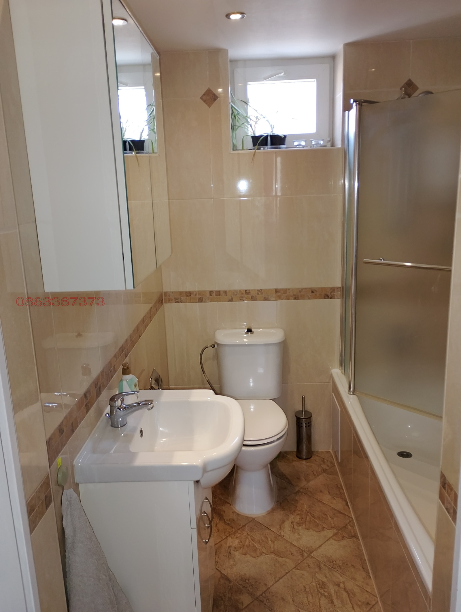 ������� 2-����� | Imot.bg � ����������� 9