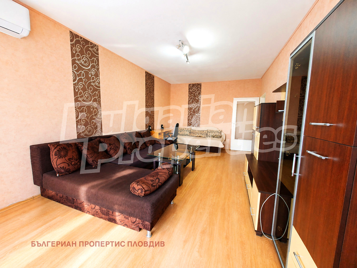������� 2-����� | Imot.bg � ����������� 2