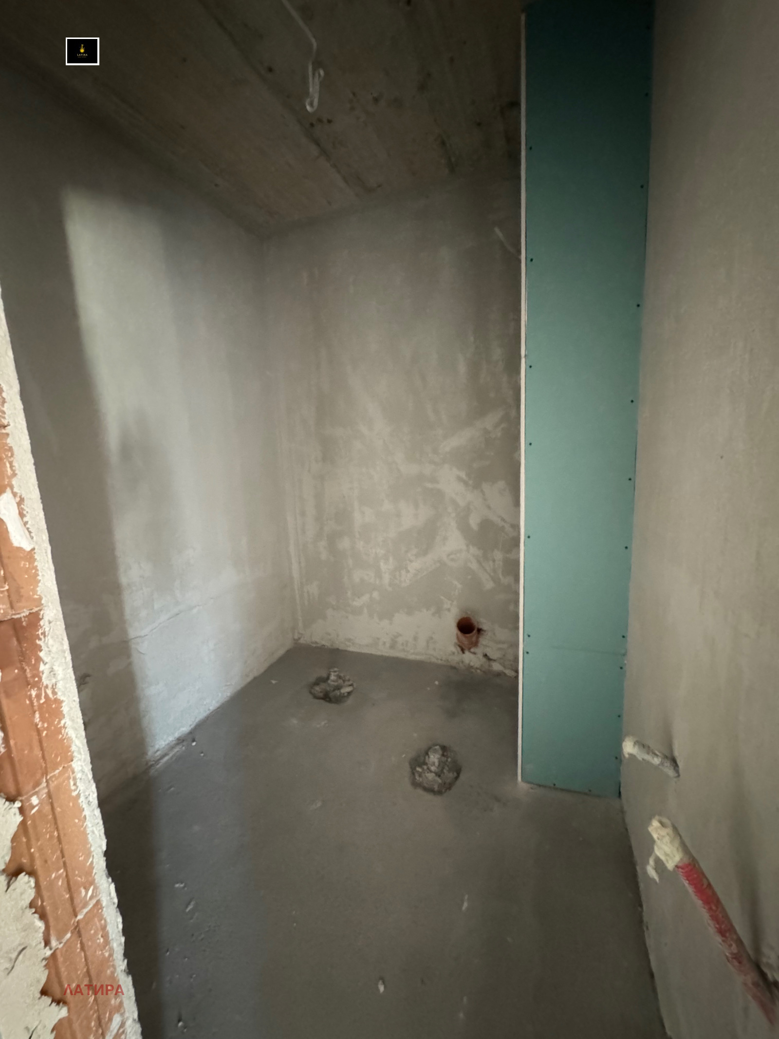 Продава 3-СТАЕН | Imot.bg — изображение 5