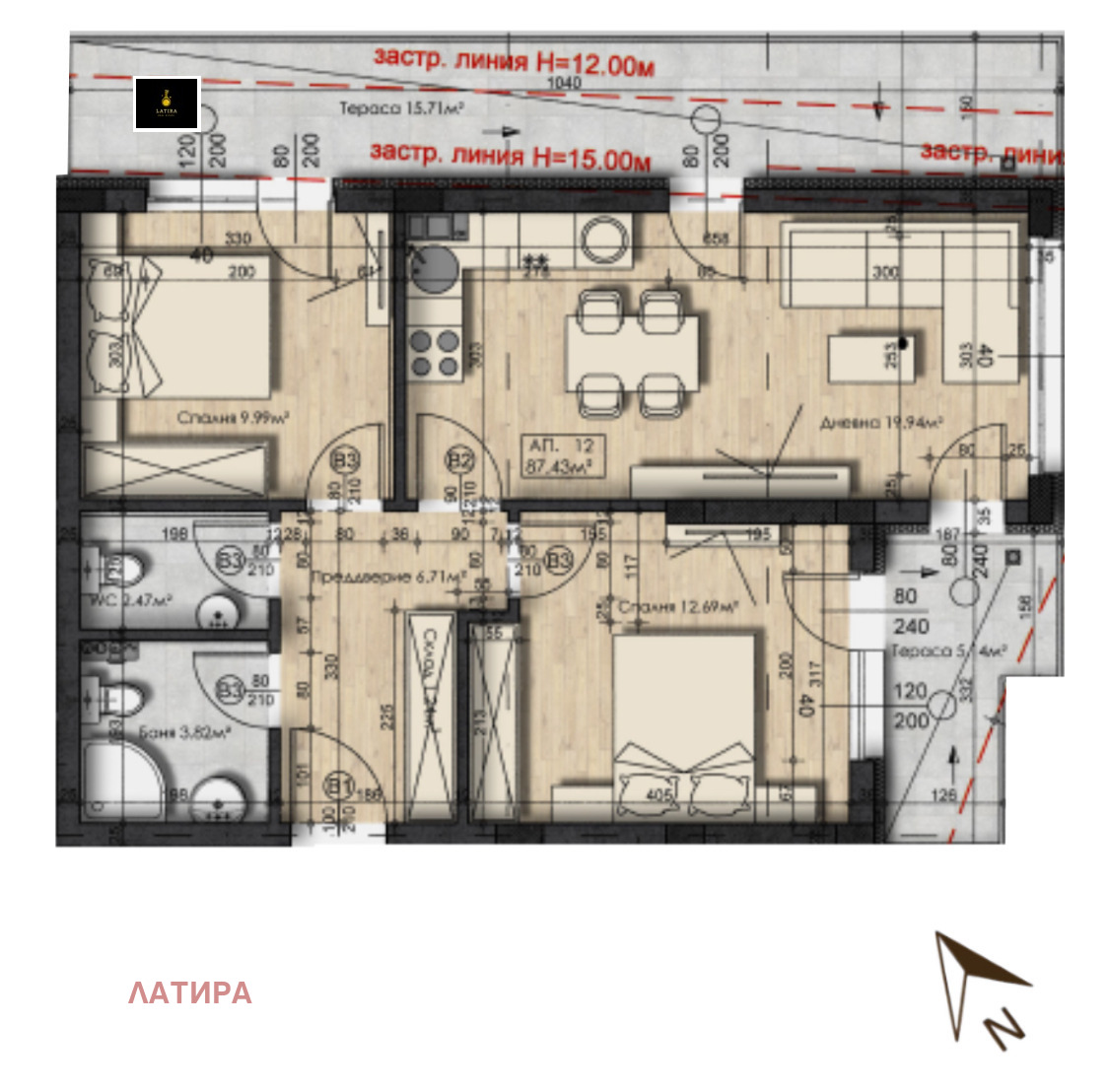 Продава 3-СТАЕН | Imot.bg — изображение 1
