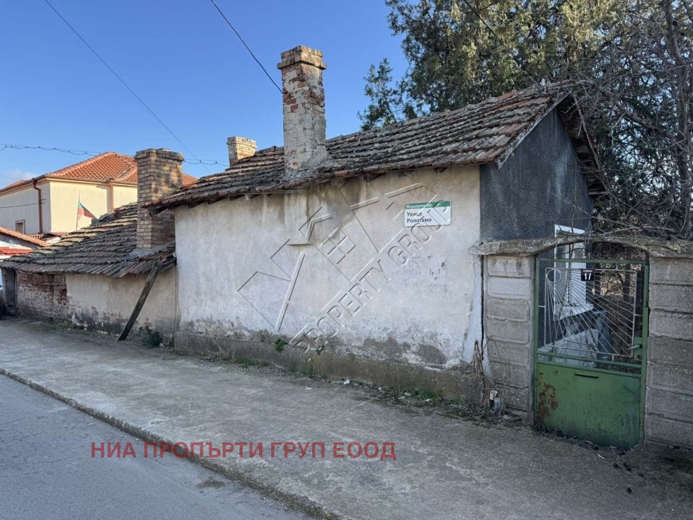 Продава КЪЩА | Imot.bg — изображение 1