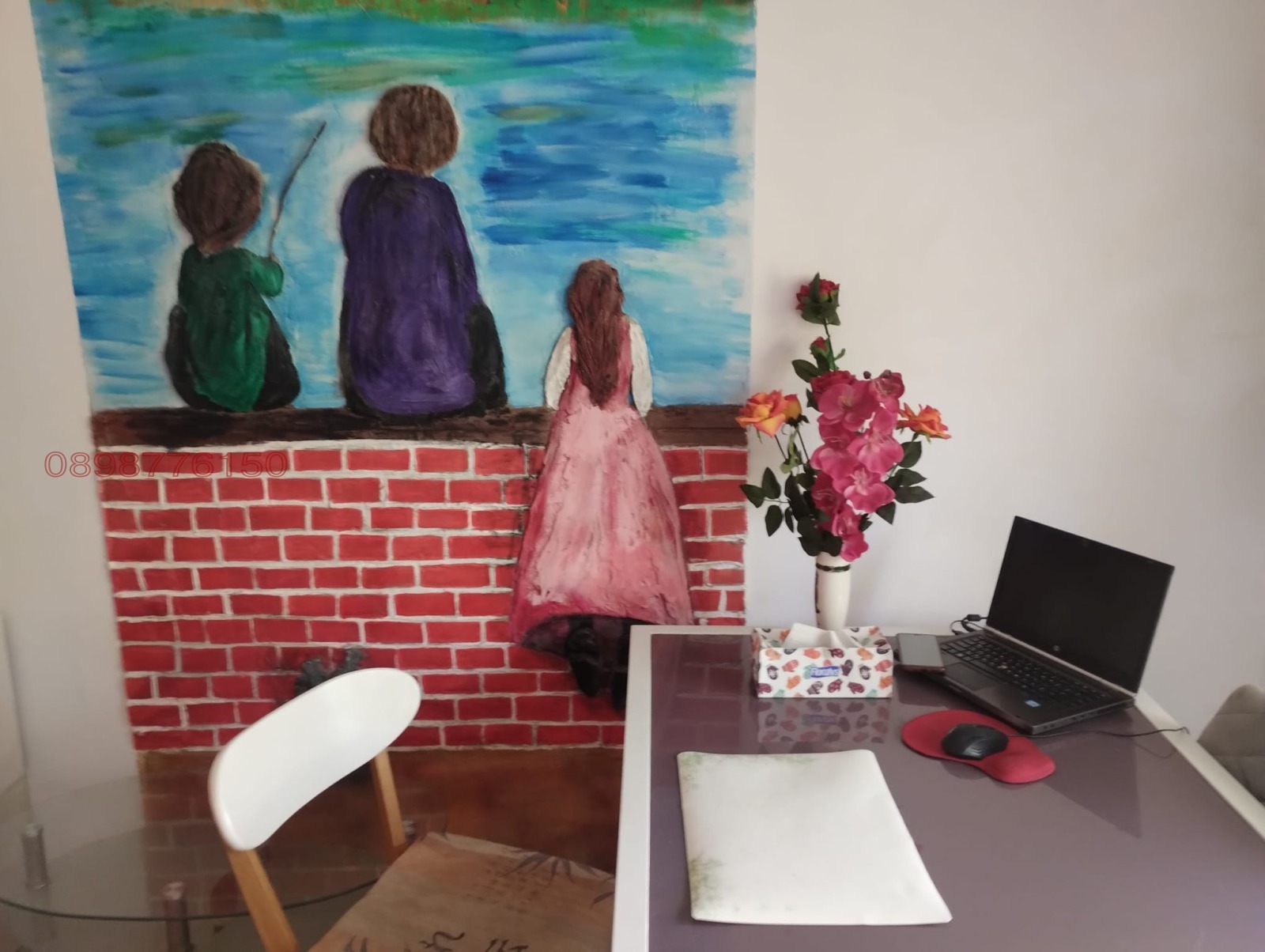 ������� ���� | Imot.bg � ����������� 17