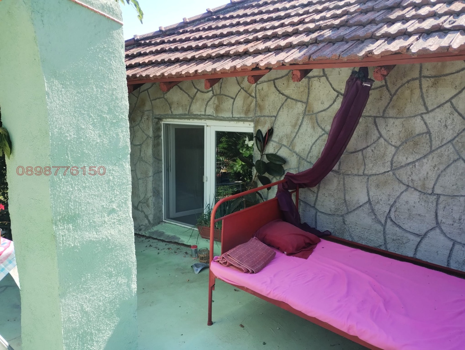 ������� ���� | Imot.bg � ����������� 11