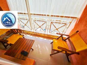 ������� 2-����� | Imot.bg � ����� ������ 7