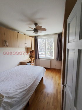 ������� 2-����� | Imot.bg � ����� ������ 4