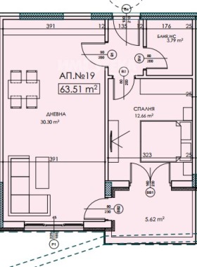 ������� 2-����� | Imot.bg � ����� ������ 4