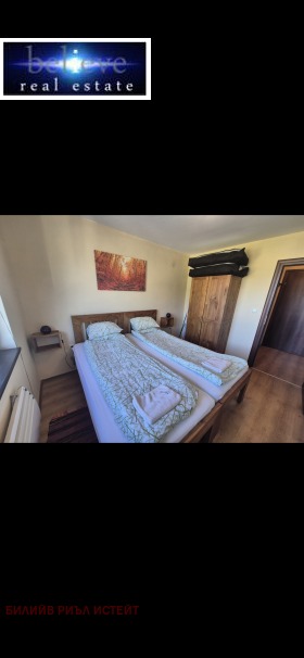 ������� 2-����� | Imot.bg � ����� ������ 10