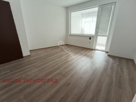 Piso de la casa Tsentar, Veliko Tarnovo