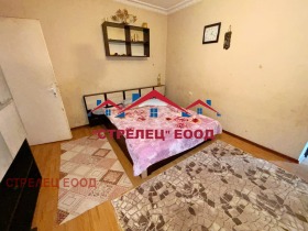 ������� ���� | Imot.bg � ����� ������ 4