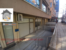 ������� ������� | Imot.bg � ����� ������ 2