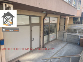 ������� ������� | Imot.bg � ����� ������ 3