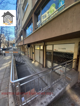 ������� ������� | Imot.bg � ����� ������ 5