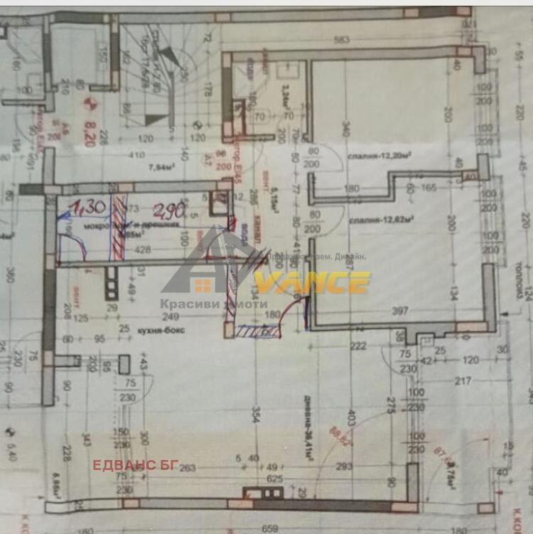 Eladó  2 hálószobás Burgas , Vazrazsdane , 130 négyzetméter | 66222711 - kép [14]