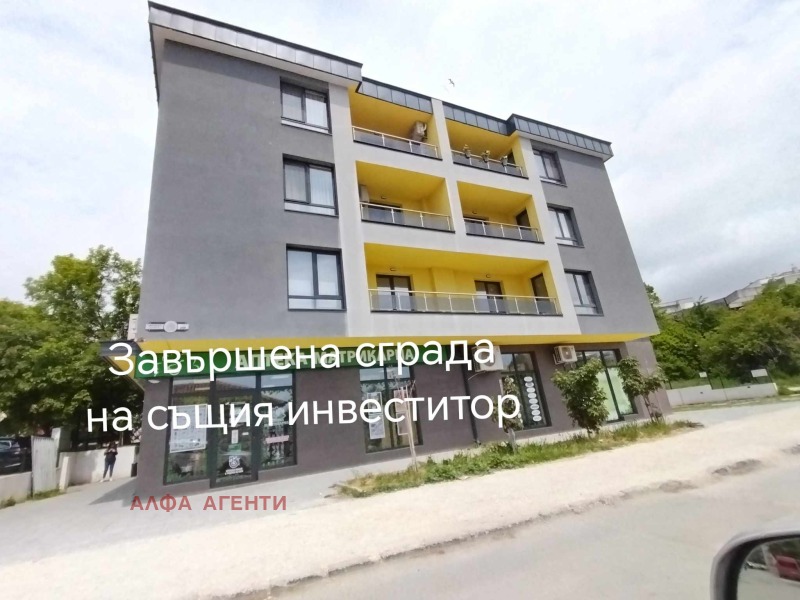 Na prodej  2 ložnice Varna , Kajsieva gradina , 104 m2 | 21443209