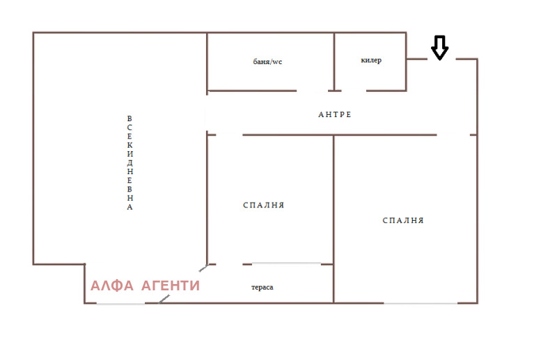 Na prodej  2 ložnice Varna , Kajsieva gradina , 104 m2 | 21443209 - obraz [2]