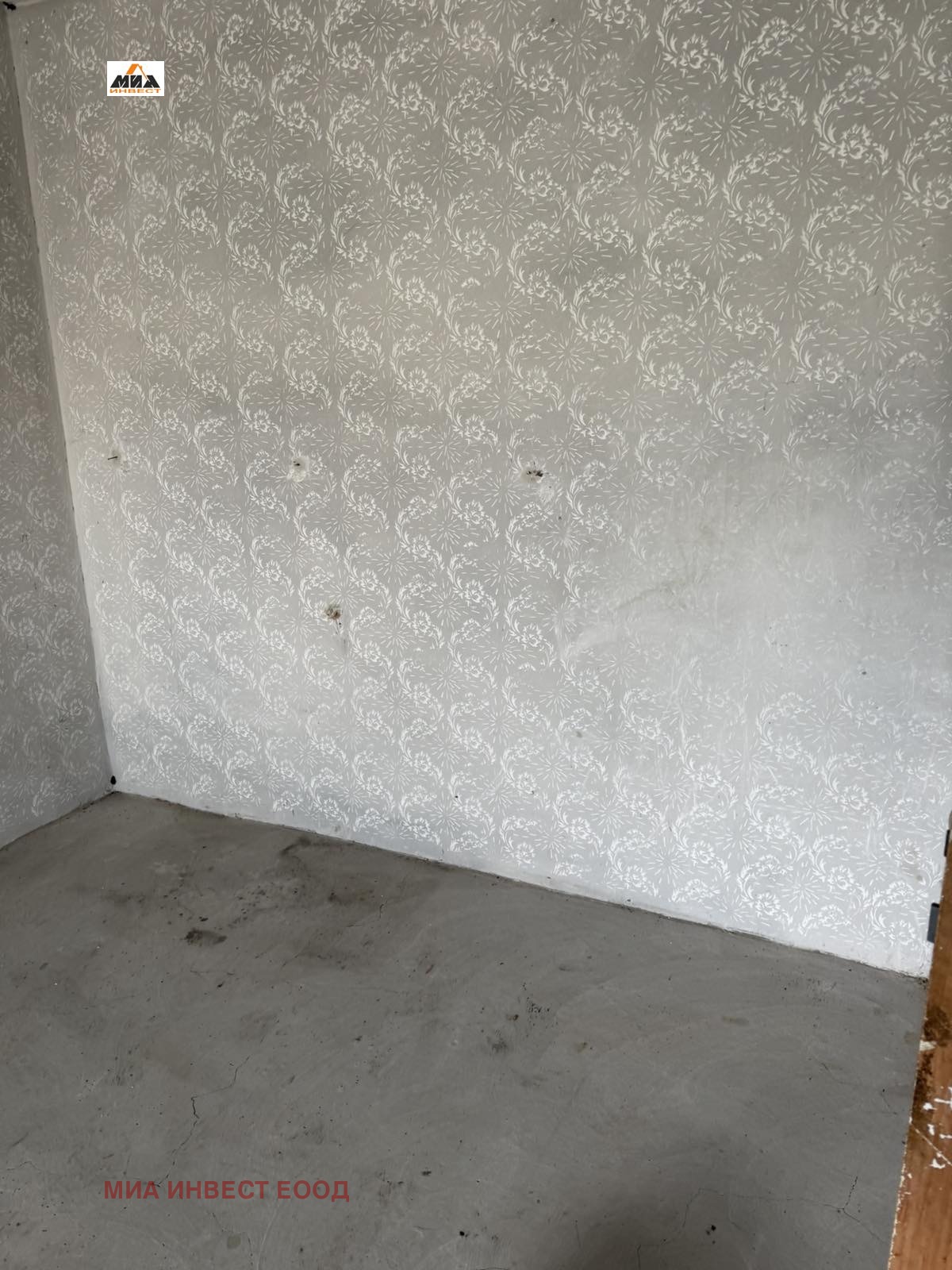 Продава 2-СТАЕН, гр. Мездра, област Враца, снимка 6 - Апартаменти - 54589616