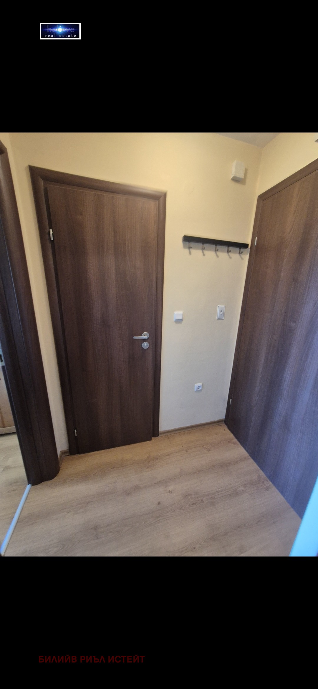 Продава 2-СТАЕН, гр. Банско, област Благоевград, снимка 13 - Апартаменти - 55390994