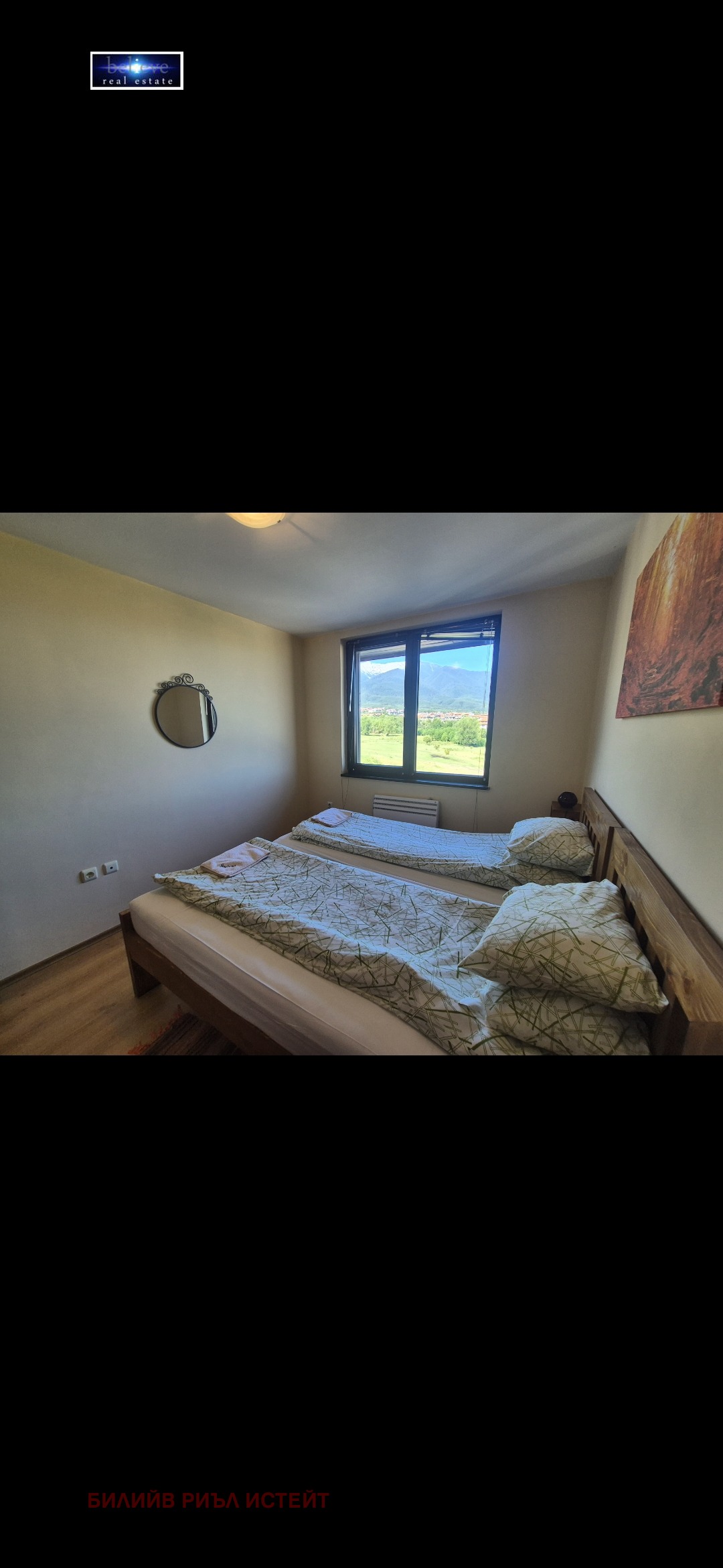 Продава 2-СТАЕН, гр. Банско, област Благоевград, снимка 8 - Апартаменти - 55390994