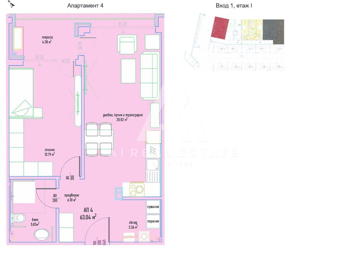 Продава 2-СТАЕН, гр. София, Малинова долина, снимка 6 - Апартаменти - 55517494