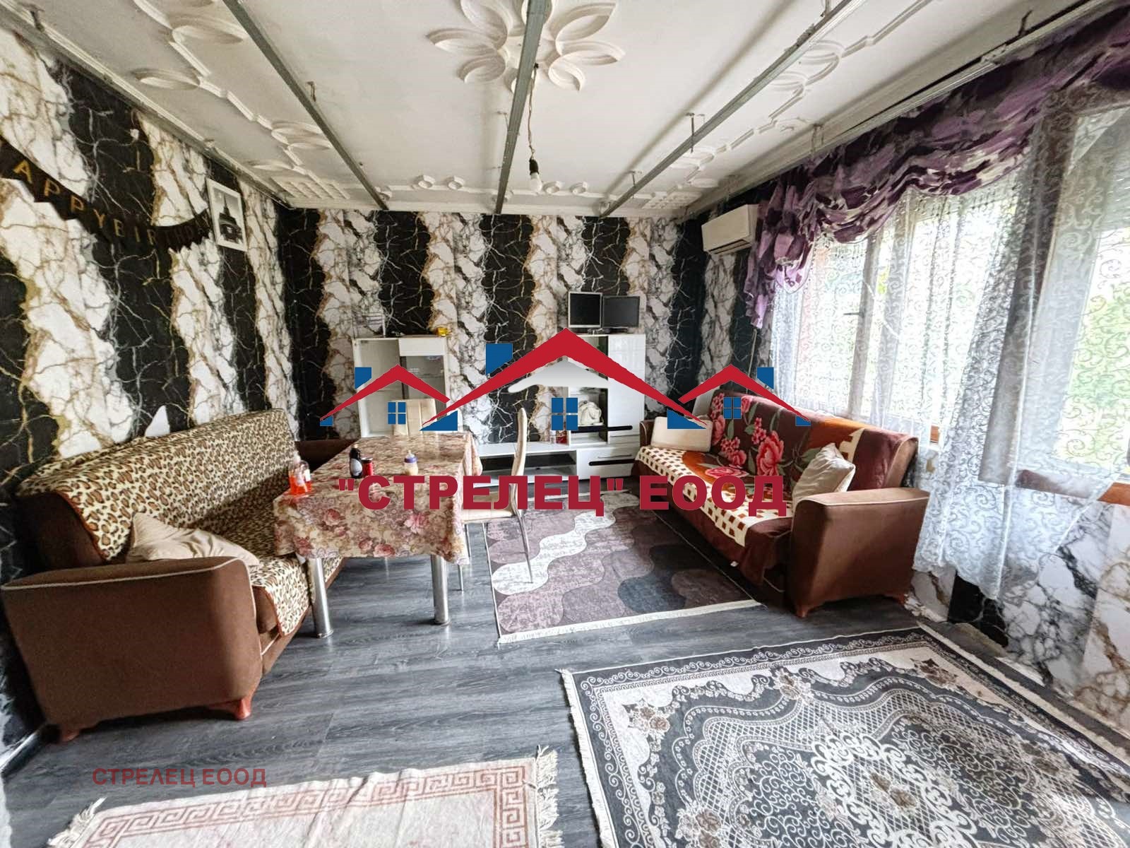 Продава КЪЩА, гр. Добрич, Енергоразпределение, снимка 6 - Къщи - 56251957