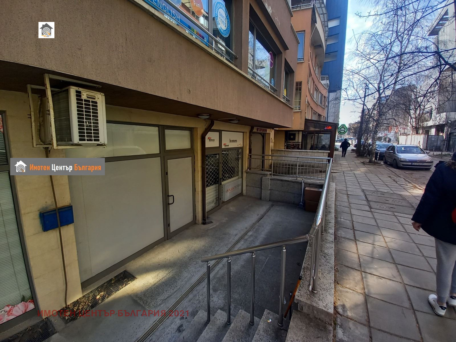 Продава МАГАЗИН, гр. София, Зона Б-18