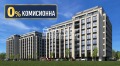 Продава 3-СТАЕН, гр. Пловдив, Христо Смирненски, снимка 1