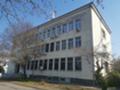 Продава ОФИС, гр. Камено, област Бургас, снимка 2