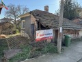 Продава КЪЩА, област Бургас, гр. Камено • 46000 € / 89968.18 лв. • 82241073 3