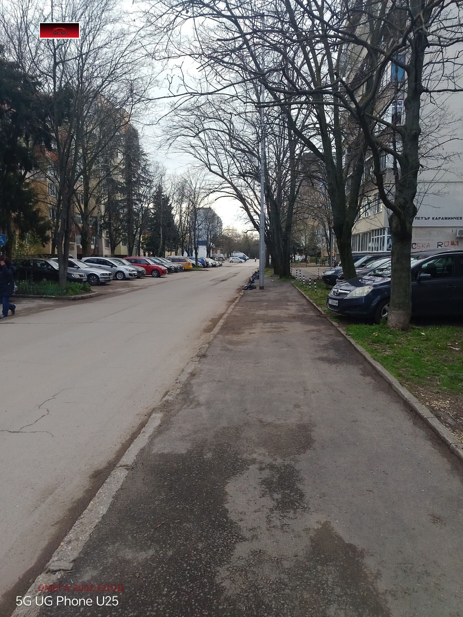 ������� 2-����� | Imot.bg � ����������� 3