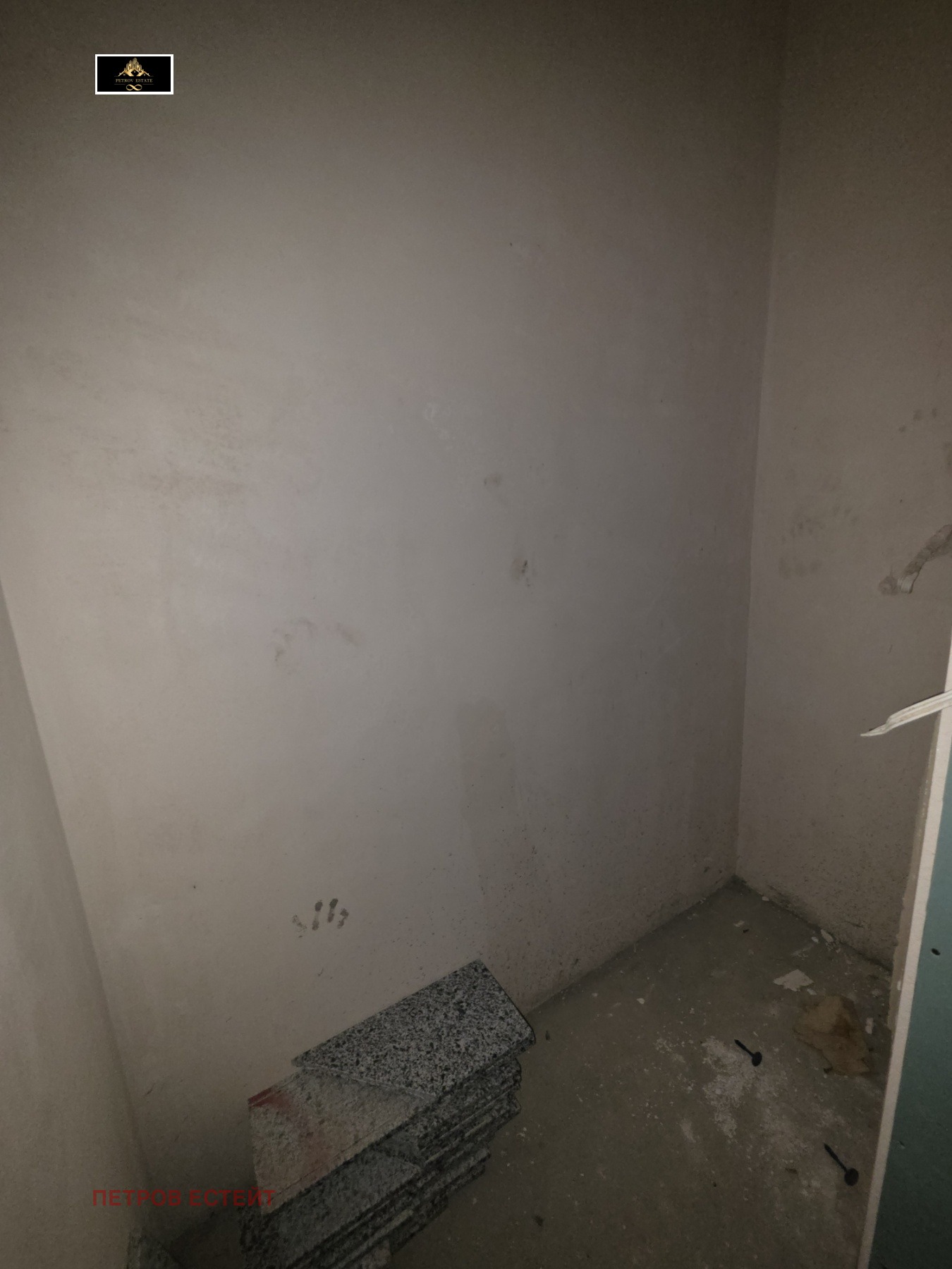 ������� 2-����� | Imot.bg � ����������� 7