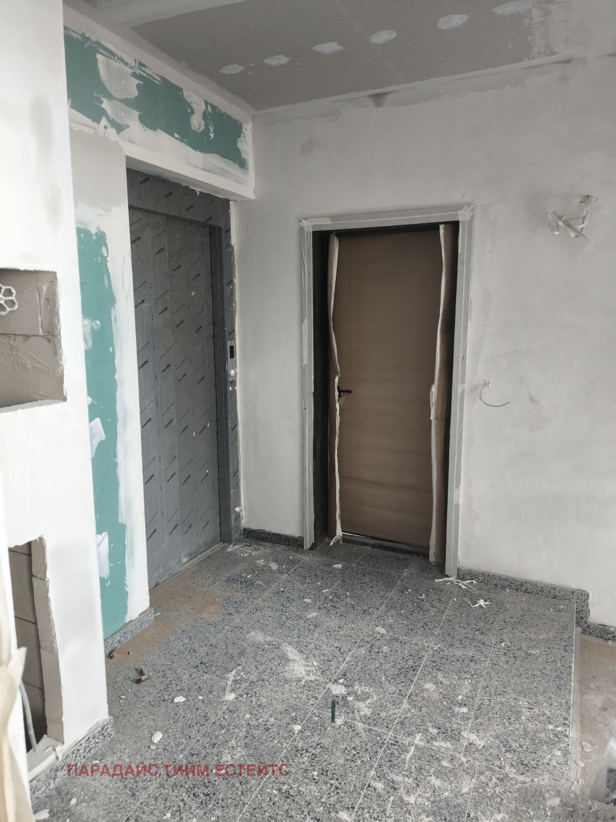 ������� 3-����� | Imot.bg � ����������� 7