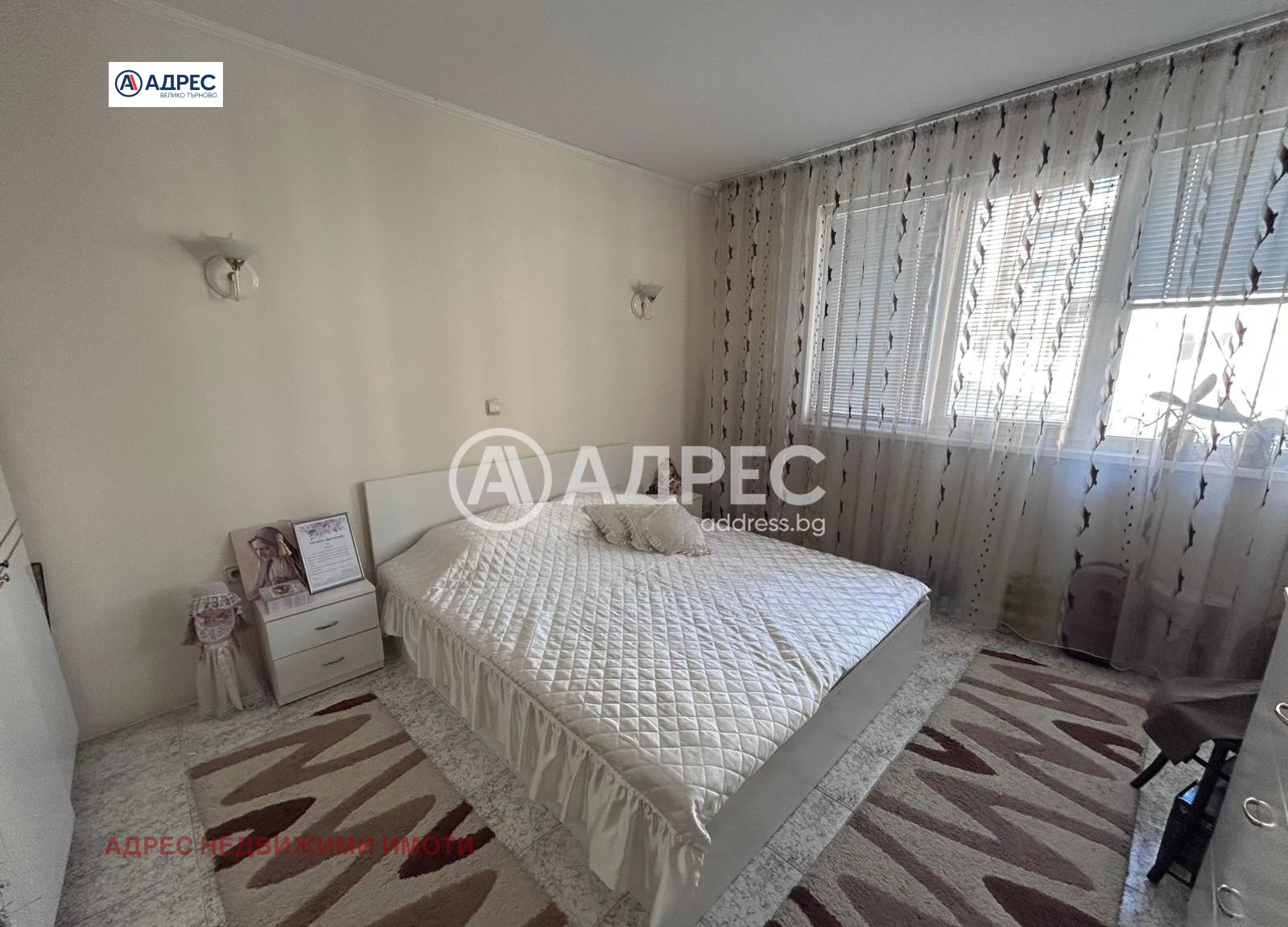 ������� 3-����� | Imot.bg � ����������� 5