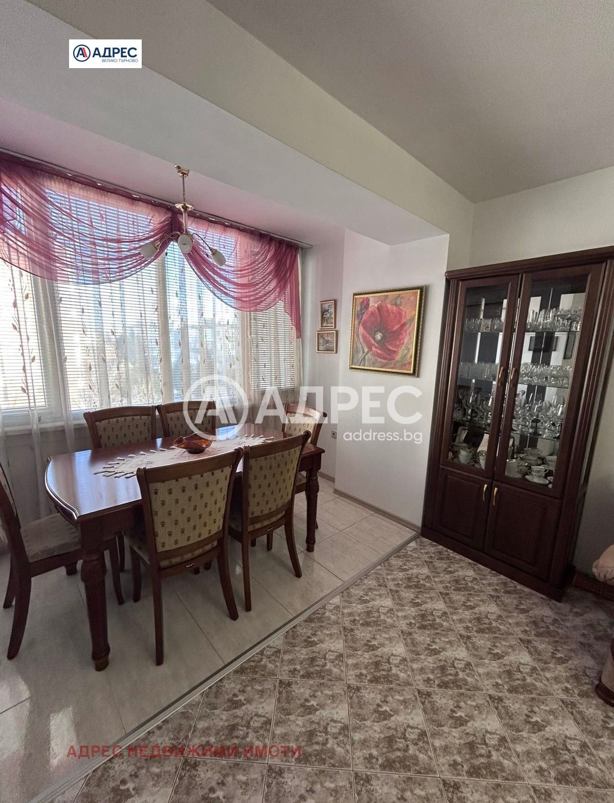 ������� 3-����� | Imot.bg � ����������� 1