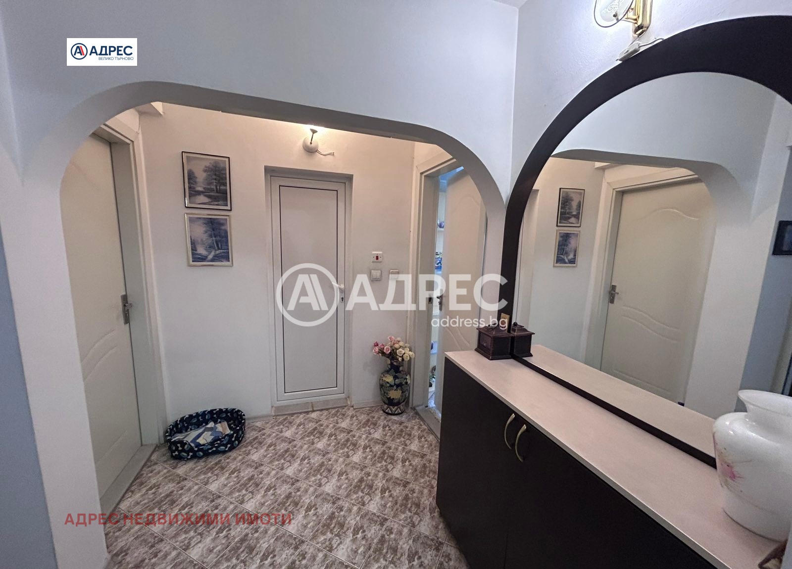 ������� 3-����� | Imot.bg � ����������� 4